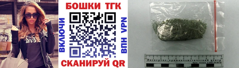 Купить ГАШ  А ПВП  Героин  Канабис  Меф мяу мяу  АМФ  Малаховка