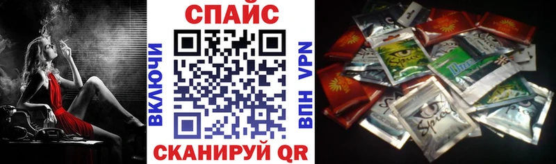 Купить  Малаховка  Бутират вода 