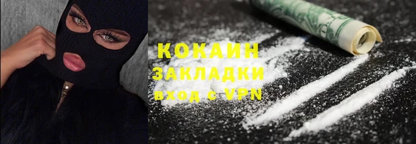 не бодяженный Киренск
