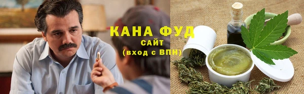 стаф Кинешма