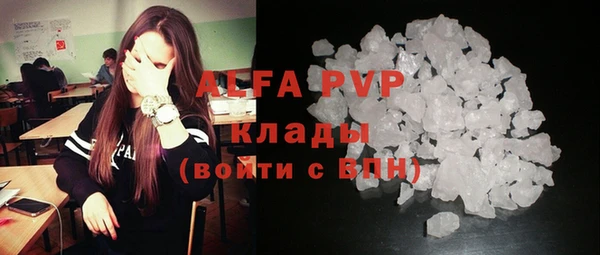 мескалин Киреевск