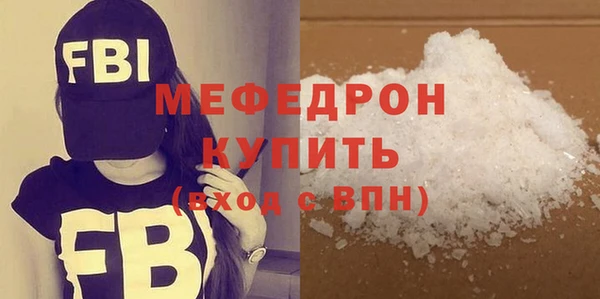 не бодяженный Киренск