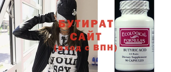 не бодяженный Киренск