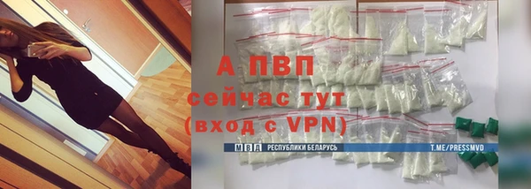 не бодяженный Киренск