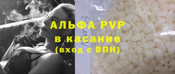 не бодяженный Киренск