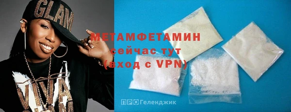 не бодяженный Киренск