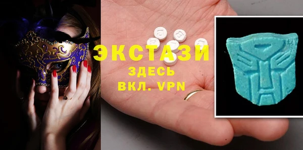 мескалин Киреевск