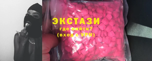 не бодяженный Киренск