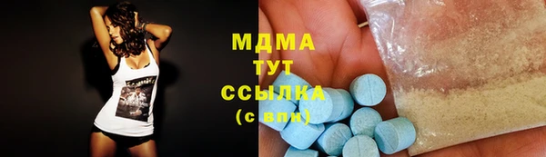не бодяженный Киренск