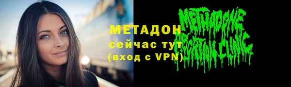 не бодяженный Киренск