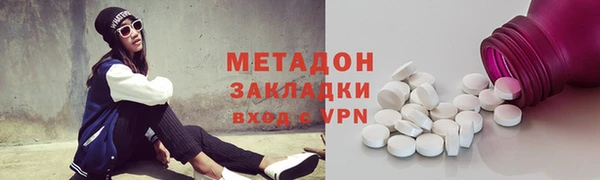 мескалин Киреевск
