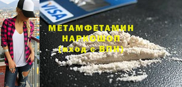 не бодяженный Киренск