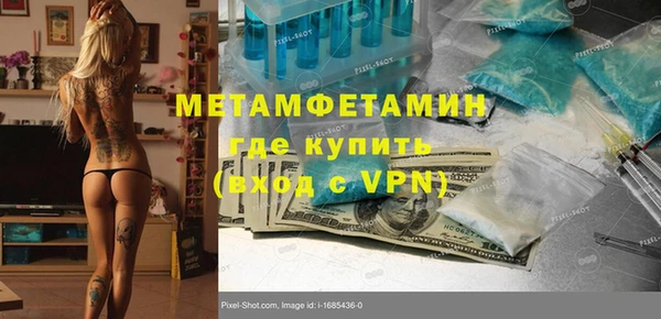 не бодяженный Киренск