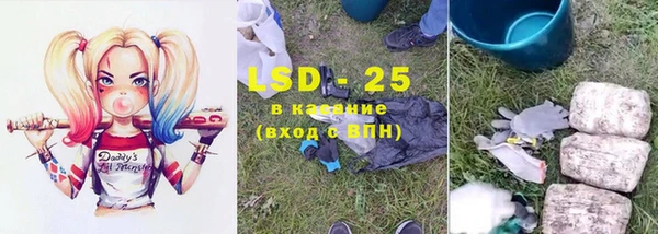 не бодяженный Киренск