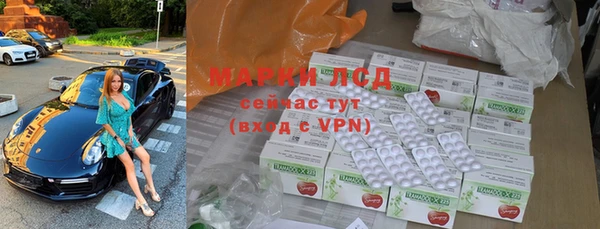 не бодяженный Киренск