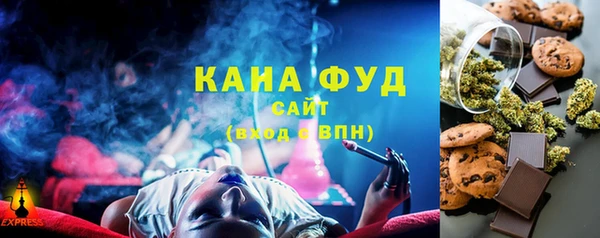 стаф Кинешма