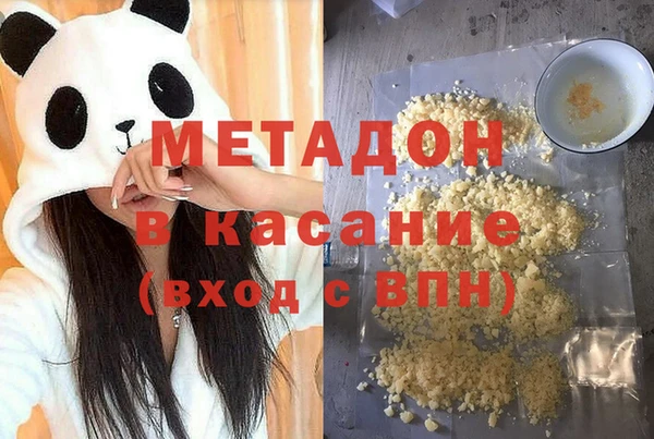 мескалин Киреевск