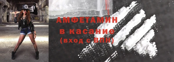 мескалин Киреевск