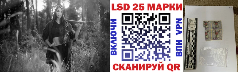 Марки NBOMe 1,5мг  Купить закладки  Малаховка 
